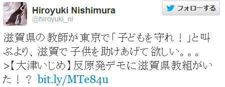 bdcam 2012-07-22 19-36-15-969