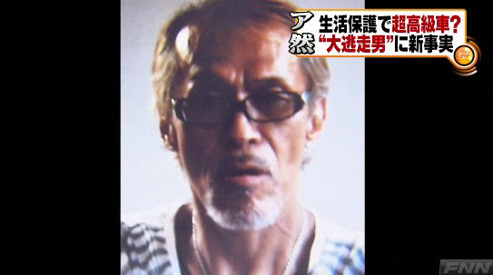 bandicam 2012-07-21 02-43-17-666