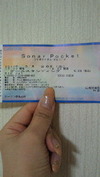 2011032814170000