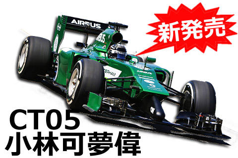 13140312133_3b60ff9927_o