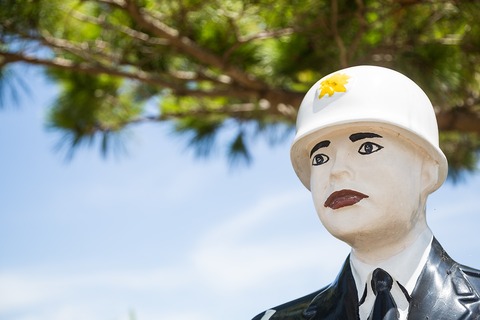 9051623724e573c82c53b6b52345325d