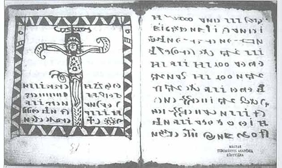 Codex_Rohonczi_51