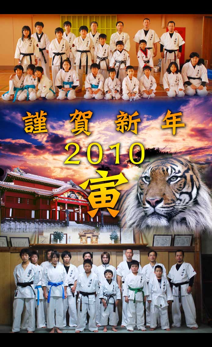 DSC_1976年賀統合72