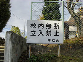 CIMG2569