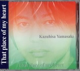 1stアルバム「That place of my heart」