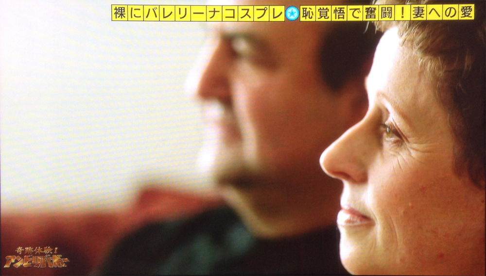 二人ショット1