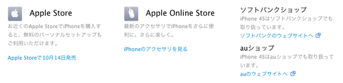 ピクチャ 8