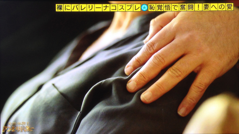 二人の写真2