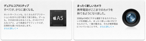 ピクチャ 4