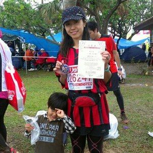 530335_255847607874771_1138045080_n