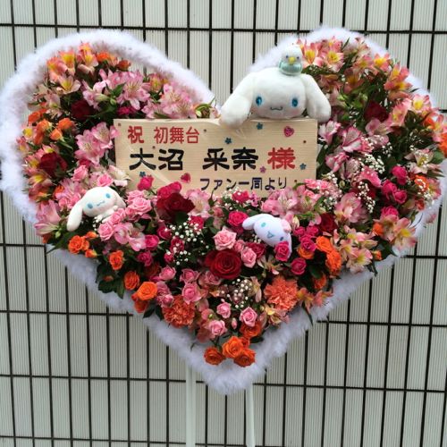 ハート型 小物入り 色別スタンド花 花ギフトのハッピーダイアリー カノシェ スタンド花 フラワーギフト