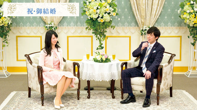 祝 大川裕太さん 雲母さん御結婚おめでとう 幸福の科学高知 なかまのぶろぐ Tamakina001のブログ