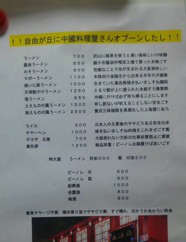 LfTNmB5