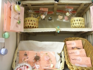 フリマボックス