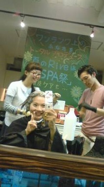 10325603_523973077707535_3942811712454270217_n