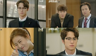 ピョンヒョクの愛 DVD