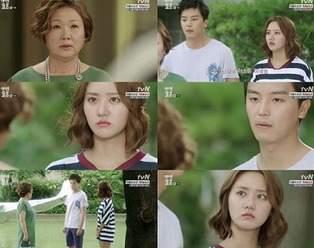 恋愛じゃなくて結婚 DVD