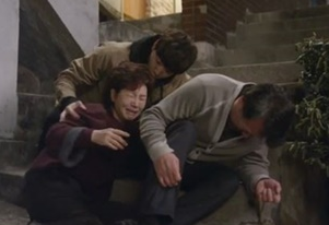 黄金色の私の人生 DVD