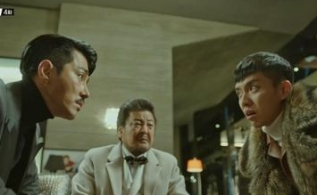 花遊記 DVD