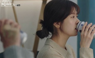 この人生は初めなので DVD