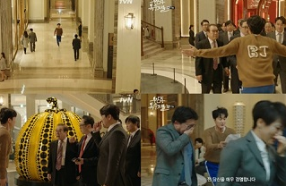 付岩洞復讐者たち DVD