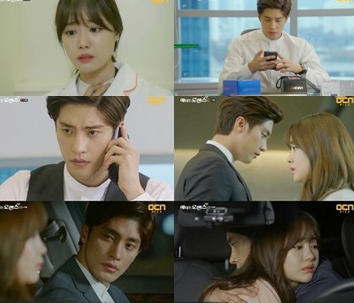 韓国ドラマ 切ないロマンス DVD