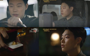 応答せよ1988 DVD