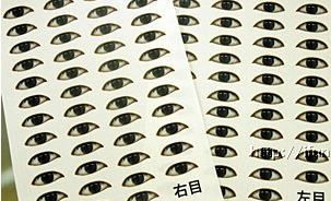 会社で眠くなったとき03