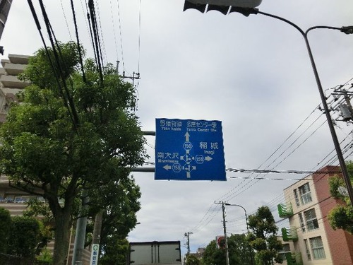 23尾根幹入り口