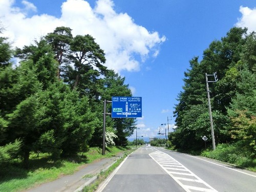 13エコーライン