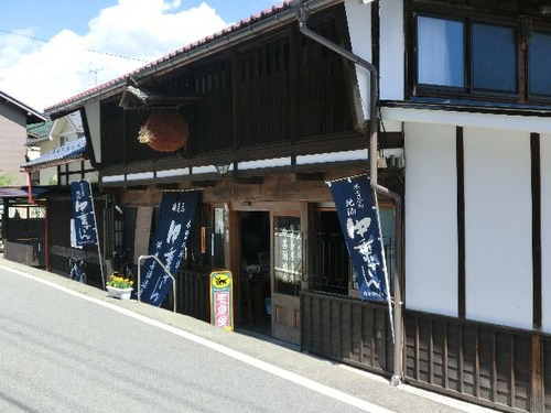 13中乗さん蔵元