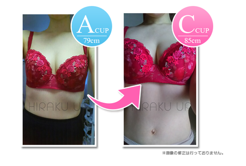 兵庫県37歳 自営業