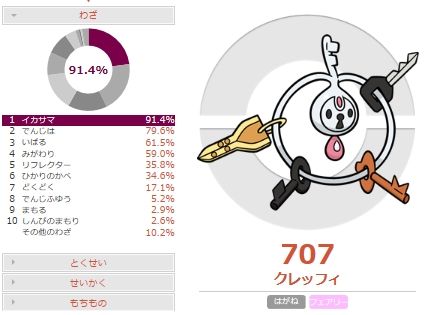 jpg