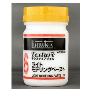 modelingpaste
