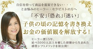 ヘッダー