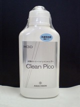 cleanpico