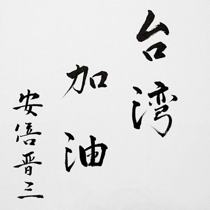 20180208-035488567