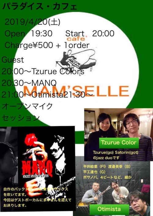 55708864_1291569464324930_7802796871964950528_n