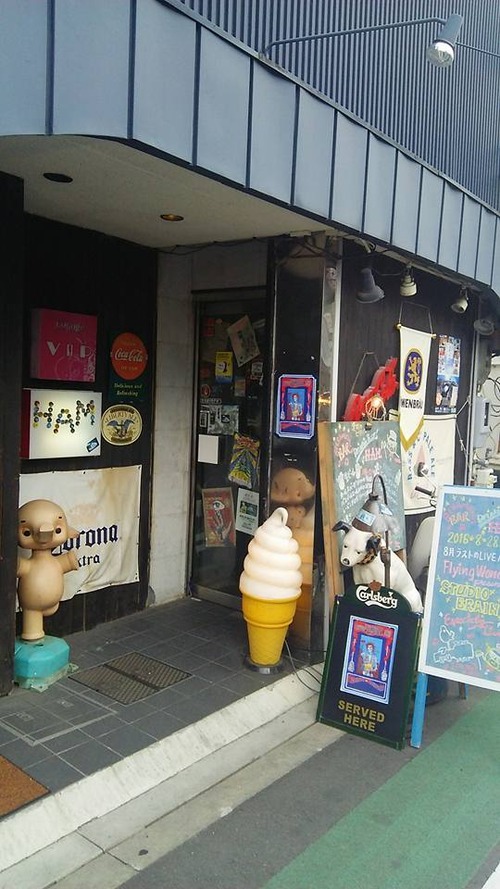 14079581_857104237757448_2818128286122566612_n