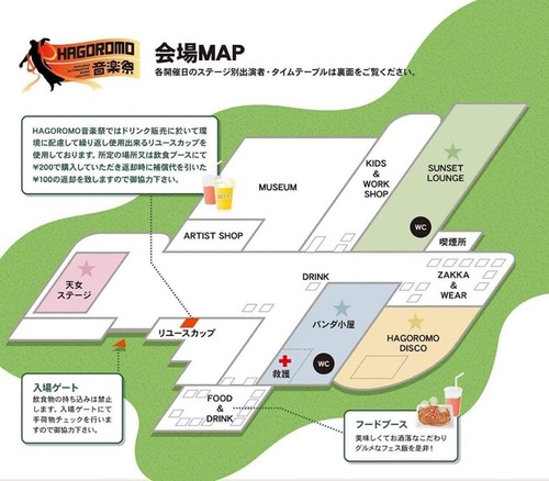 44231979_1089632024530576_4046308948922335232_n