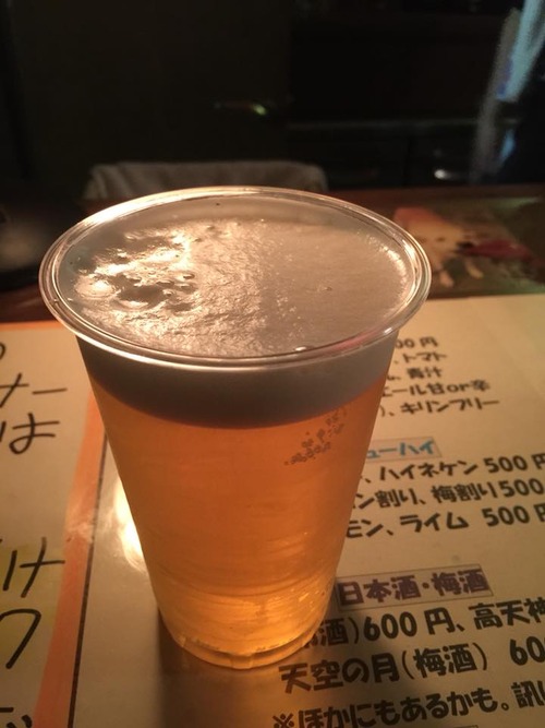 27459745_1955636614463890_4483401894877953932_n