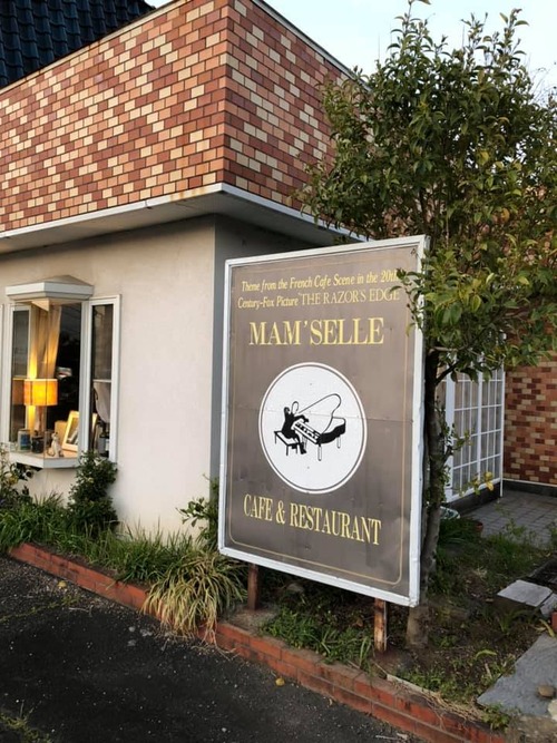 57471896_2601949209832624_4927844131658530816_n