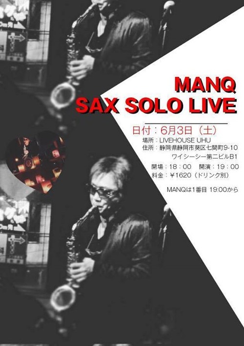 18664713_1673486769345544_8297277013583722921_n