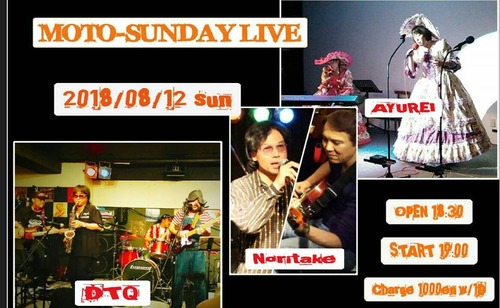 38726081_2199896650037884_282613482346512384_n