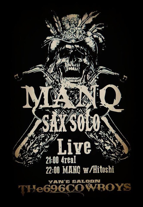 27072446_1939029702791248_8447172755053586420_n