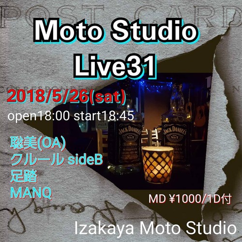 33041373_2082264838467733_7993854892944916480_n