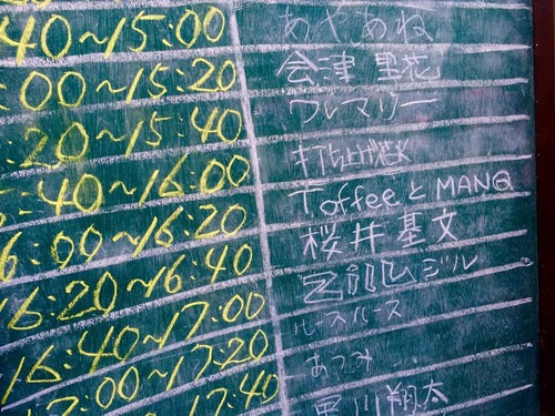 10421396_413600672123324_6444426514791877985_n