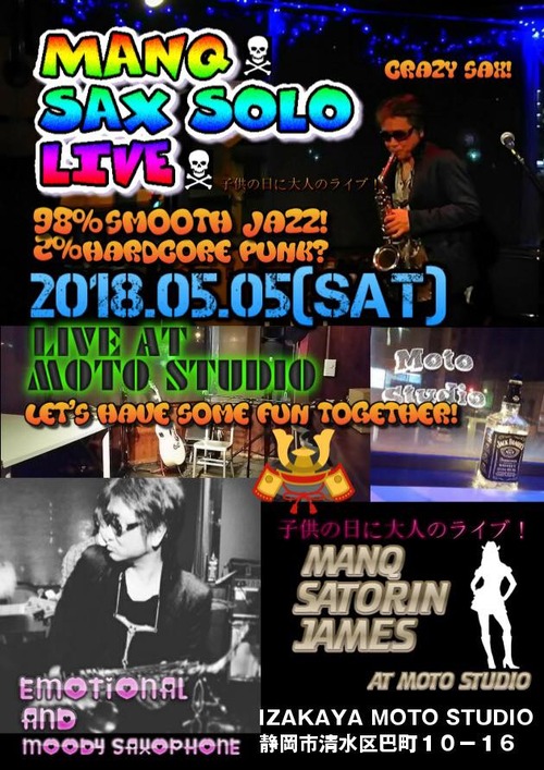 31265614_2053354114692139_8347398029313048576_n