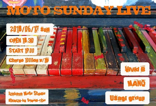 35050553_2106523232708560_631467609644072960_n