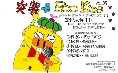 56960720_2012606988865441_8444080758213050368_n